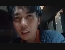 【全長1200キロ】にちなんban太郎　福岡→東京徒歩の旅！【3日目】福岡県・宗像〜（2023年08月18日）