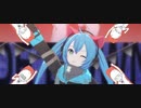 プロセカMV『ダンスロボットダンス』鳳えむ × 草薙寧々 with 初音ミク