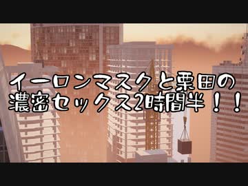 おしっこガジェット.R6S