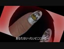 メンヘラエゴ愛.MP4