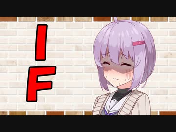 【ソフトウェアトーク劇場】カプチーノハウス・改 パート313【IF】