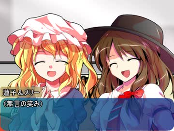 遊戯王秘進録-1章第九話コメント返信＆次回予告