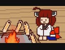 きりたんがきりたんぽを焼くだけ【第九回ひじき祭】
