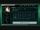 PS3配信｜第3次超級機器人大戰Z：天獄篇｜第一期 (2)