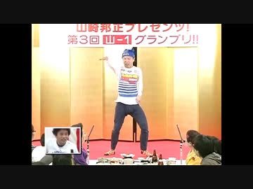 スーパーマリオ関東