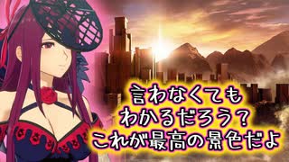 【初実況】あの伝説の男がファイアーエムブレムエンゲージをプレイする！#12【FEエンゲージ】