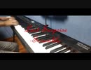 【ペルソナ5】Last Surprise -Scramble- ピアノで弾きました【弾いてみた】