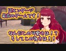 【初実況】あの伝説の男がファイアーエムブレムエンゲージをプレイする！#13【FEエンゲージ】