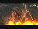 【地球防衛軍5】欲望むき出し理性縛り【EDF5】part95