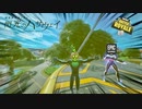 ファーストキルから、EPICに反省を促すダンスを踊る事が出来るのか！？(こーすけの挑戦状)【Fortnite】
