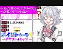 【応募→ドラフト編】小春六花の大会参加日記【V3DC】