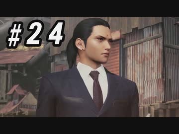 【CCFF7R】いい歳の女、現代の美しすぎるCGに驚愕するpart24【CRISIS CORE FINAL FANTASY VII REUNION】