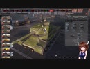 【Steel Division2】部隊・兵器さっくり解説　第百四十回　BEUTE STALIN【VOICEROID解説】