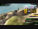 BBPS4斯ク戦ヘリ315
