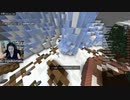 2023/08/22(火) 15:10【参加型】行列のできる弓PvP【マイクラ】