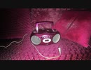 知らない曲/名前のない曲 / 紛失したメディア『 ULTERIOR MOTIVES / EVERYBODY KNOWS THAT 』 アメリカのインターネットから流れてきた謎の歌