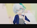 可愛くてごめん feat.かぴ │ しずりゆき │ MMD