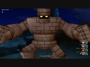 【ドラクエ10】転職クエスト「ダーマの試練」