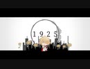 【人力刀剣乱舞】1925【一文字則宗】