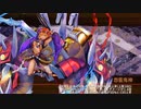 [城プロ：RE]真・武神降臨！加藤清正-超難-三戦功同時取得被弾無し