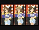 そういつでも