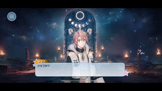 【初見実況プレイ】アイドリッシュセブン　イベントストーリー　LINK RING WIND後編　PART3