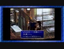 ◉【FF7】子供の頃に見れなかった物語の続きを/part_69