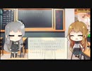 【トレンドワード】スクウェア・エニックス【2023-8-23 (水) 4時更新】