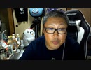 【３時ニコ生録画】2023/08/16 11:00 酒雑配信