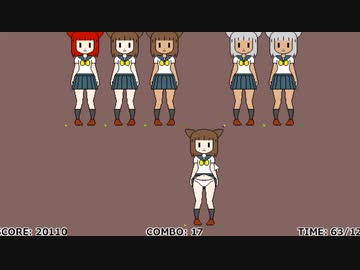 ホモと見るPNT神経衰弱