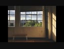 秋の気配 / フリーBGM