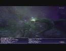 FF11　倉庫キャラのその後　アシュラック戦