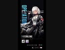 【NIKKE】 勝利の女神: NIKKE - SEA, YOU, AGAIN チャレンジステージ 1-21クリア動画