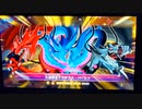 初見推しの雷族縛り遊戯王ラッシュデュエル最強バトルロイヤルいくぞゴーラッシュ　Part48