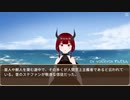 異世界転生ハーレムプラン　第98話　徴税官