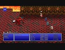 [FF3]第8回(8-2) 古代の民の迷宮を突破する