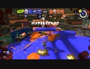 【アルバイト時代の】スプラトゥーン3【話】