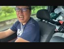 【３時ニコ生録画】2023/08/18 06:00 飯雑