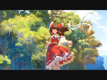【東方自作アレンジ】可愛くって当然！【世界は可愛く出来ている】