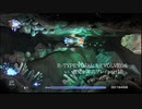 R-TYPE FINAL 3 EVOLVEDを愚兄が平凡プレイpart15