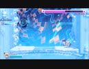いくうをかけるマホロア　１４