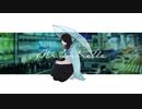 Mr.umbrella / 双葉湊音