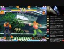 ストⅢ3rd　木曜東西戦　23.08.17（木）　西日暮里バーサス