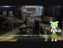 【EFT】撃った数より外した数のほうが多い⁉#6