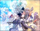 長編ボーイミーツガールRPG　【Sky And Earth】　PV