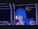 【東方MMD】ディスペア【比那名居天子】