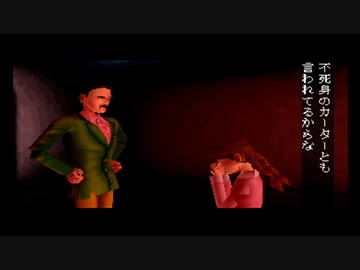 【セプテントリオン】誰もが認めるクソゲーをやろう会_part11