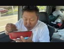 【３時ニコ生録画】2023/08/21 06:00 飯雑