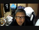 【３時ニコ生録画】2023/08/22 17:30 酒雑配信