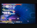 【DDR EDIT】murmur twins Lv17